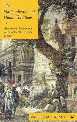 Harischandra : Un conte indien du XIVe siècle qui explore les thèmes de la justice et de l'intégrité !